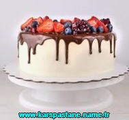 Kars Alpaslan Mahallesi doğum günü yaş pasta siparişi yolla gönder
